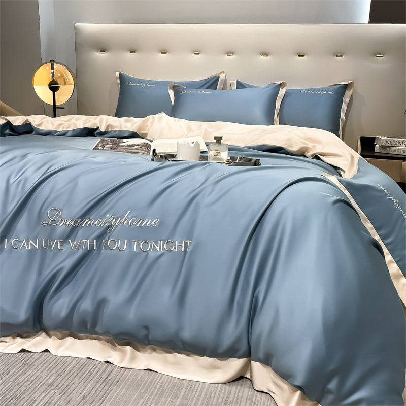 High End Embroidery Luxury Cold Feeling Bed Sheet Quilt Cover - 3 Piece Set Or 4 Piece Set_1