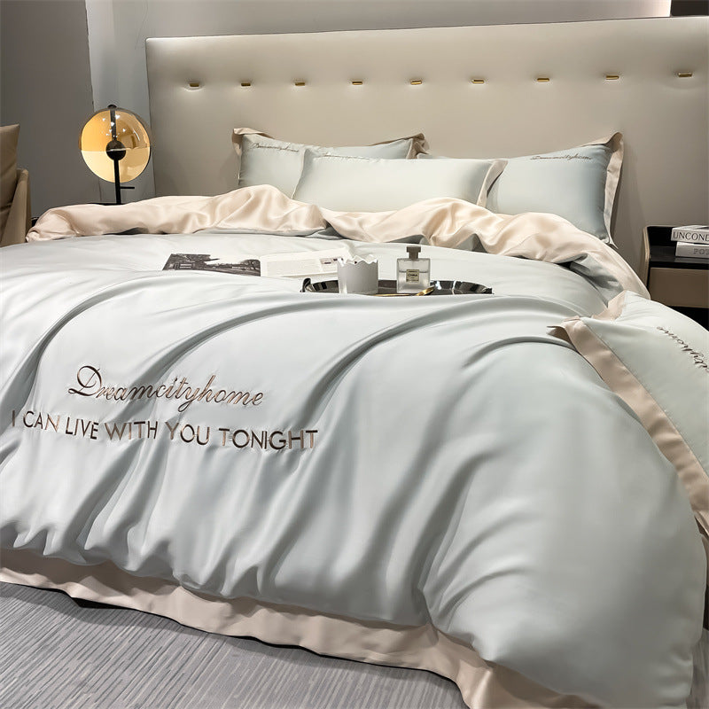 High End Embroidery Luxury Cold Feeling Bed Sheet Quilt Cover - 3 Piece Set Or 4 Piece Set_2