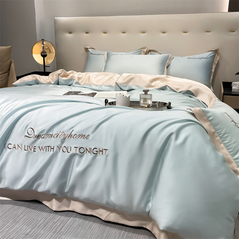 High End Embroidery Luxury Cold Feeling Bed Sheet Quilt Cover - 3 Piece Set Or 4 Piece Set_8